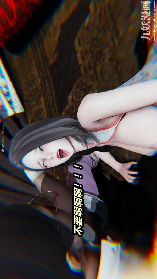 漫画《[3D]逆转第一季[完整版]》第24章【第06话第17张图