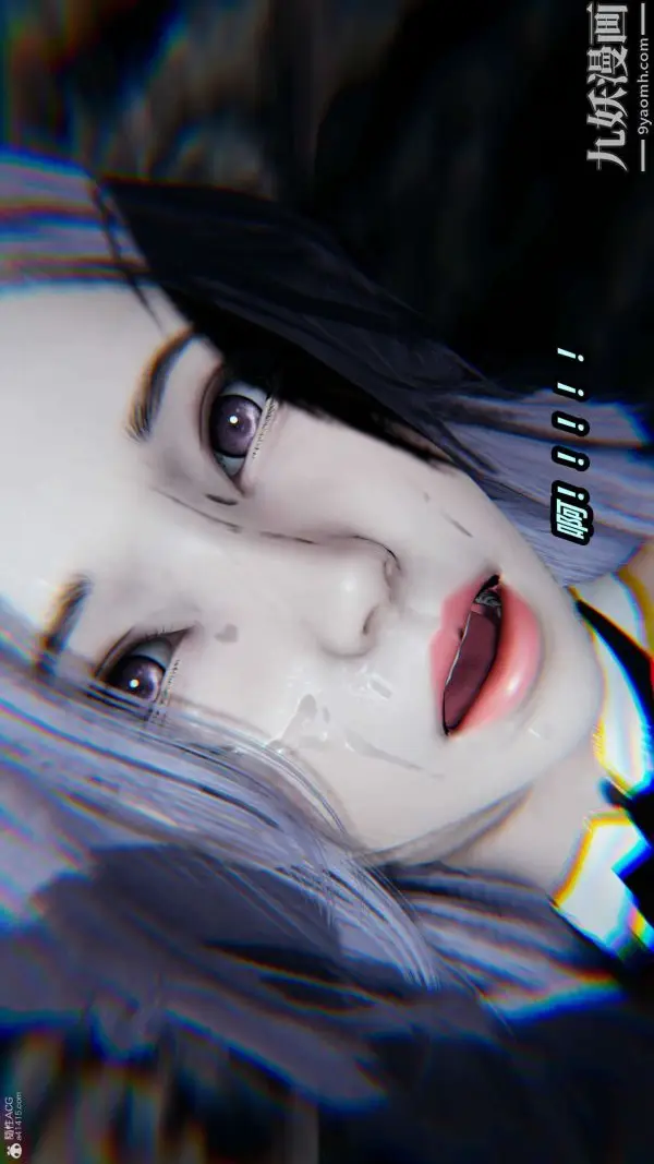 漫画《[3D]逆转第一季[完整版]》第37章【第04话第46张图