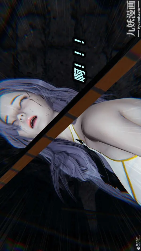 漫画《[3D]逆转第一季[完整版]》第37章【第04话第6张图