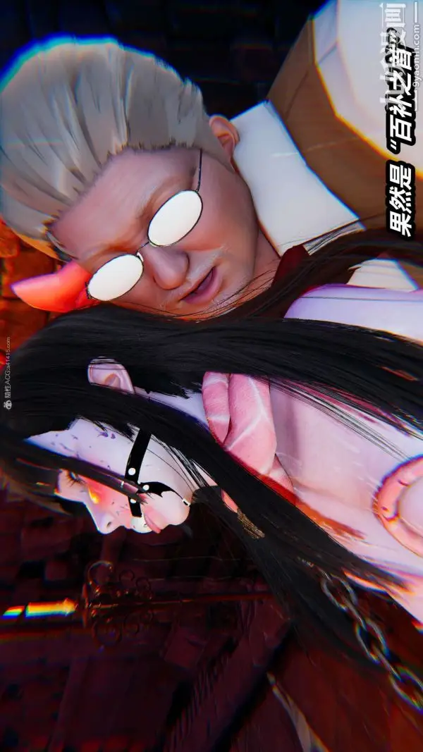 漫画《[3D]逆转第一季[完整版]》第29章【第01话第45张图