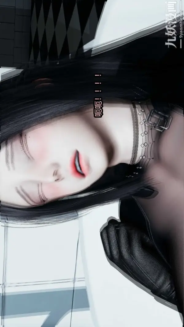 漫画《[3D]逆转第一季[完整版]》第20章【第01话第19张图