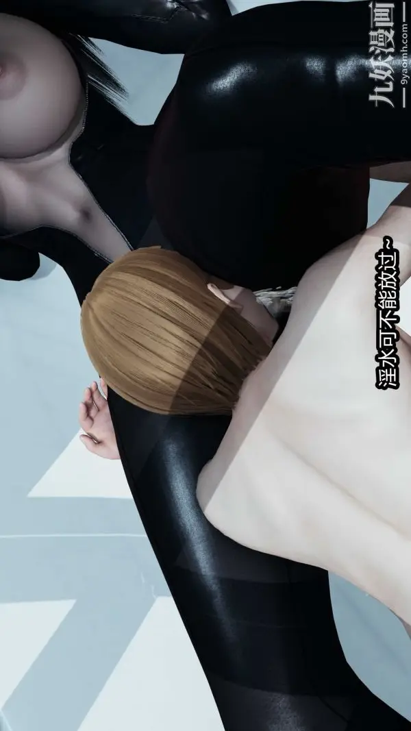 漫画《[3D]逆转第一季[完整版]》第20章【第01话第25张图