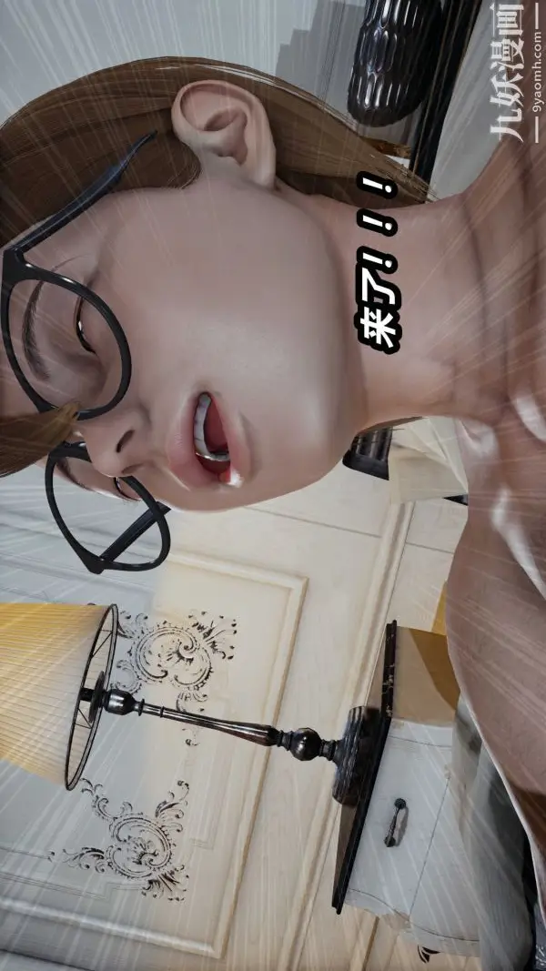 漫画《[3D]逆转第一季[完整版]》第23章【第01话第21张图
