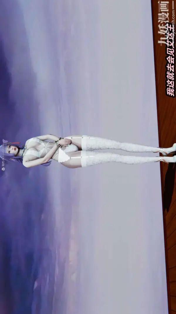 漫画《[3D]逆转第一季[完整版]》第33章【第06话第12张图
