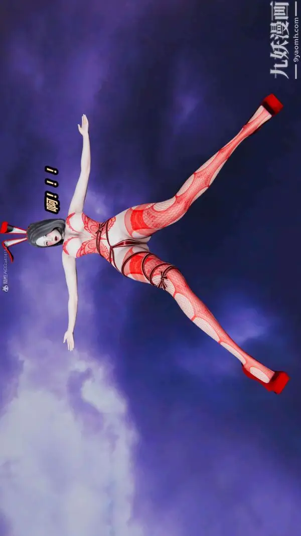 漫画《[3D]逆转第一季[完整版]》第33章【第06话第24张图