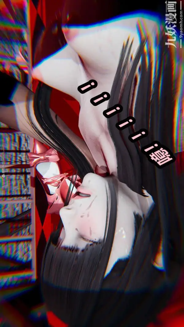 漫画《[3D]逆转第一季[完整版]》第26章【第05话第36张图