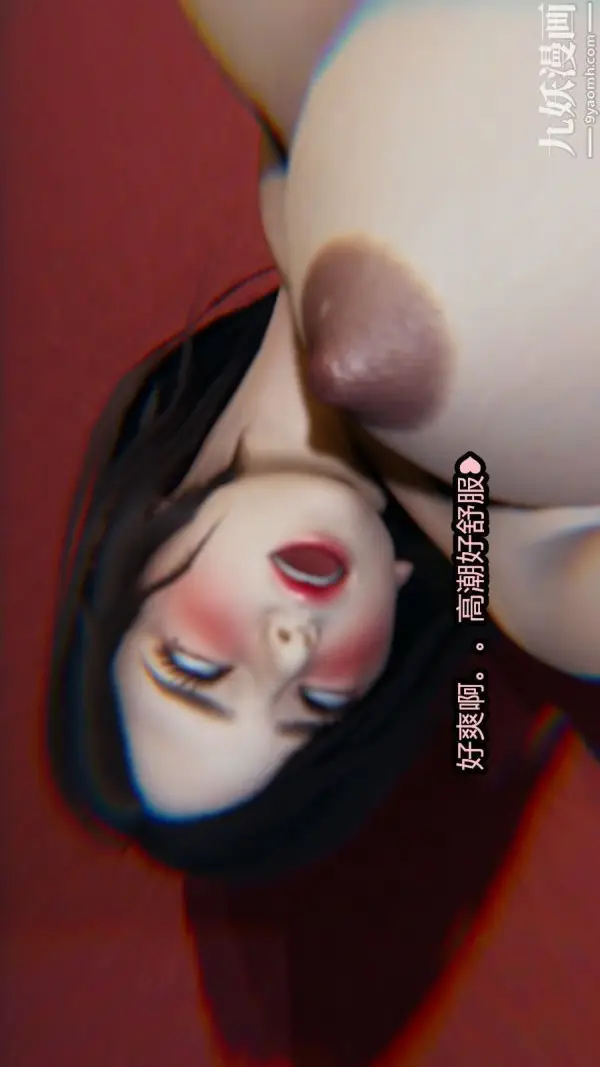 漫画《[3D]逆转第一季[完整版]》番外【第06话】第37张图