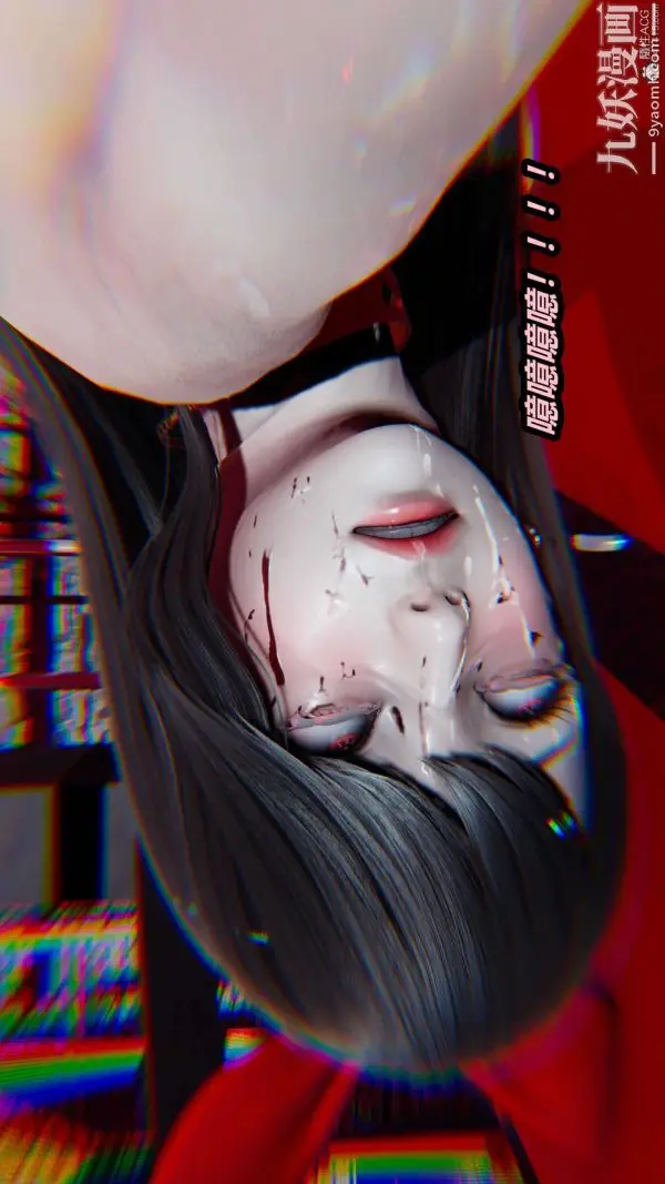 漫画《[3D]逆转第一季[完整版]》第27章【第04话第32张图