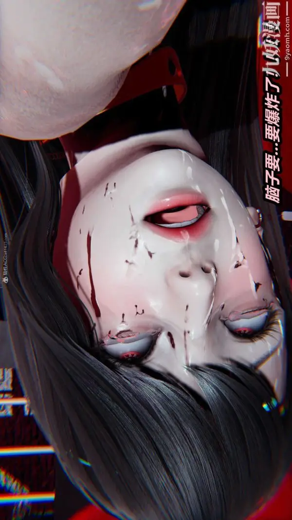 漫画《[3D]逆转第一季[完整版]》第27章【第04话第36张图