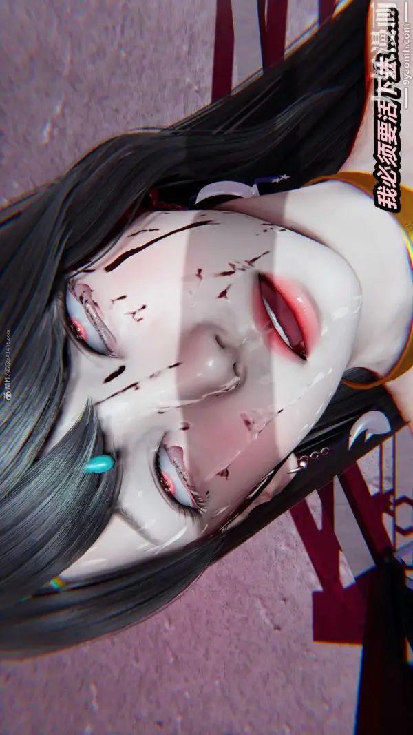 漫画《[3D]逆转第一季[完整版]》第27章【第04话第9张图