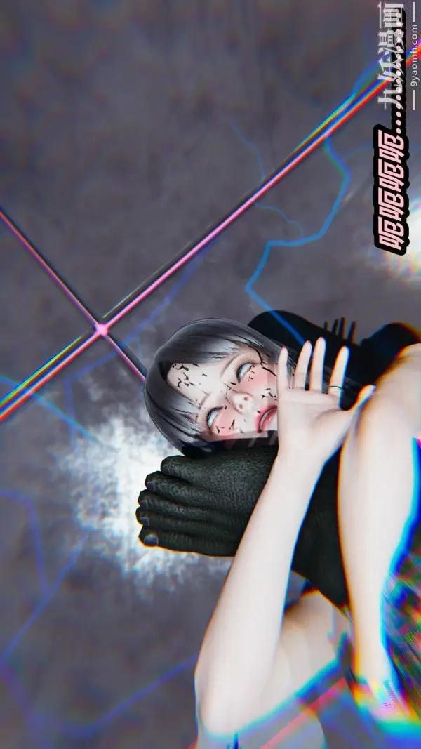 漫画《[3D]逆转第一季[完整版]》第22章【第04话第10张图