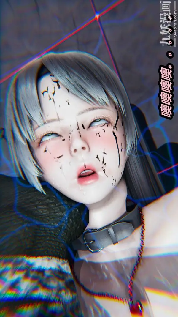 漫画《[3D]逆转第一季[完整版]》第22章【第04话第19张图