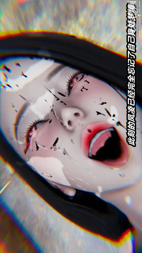 漫画《[3D]逆转第一季[完整版]》第24章【第04话第31张图