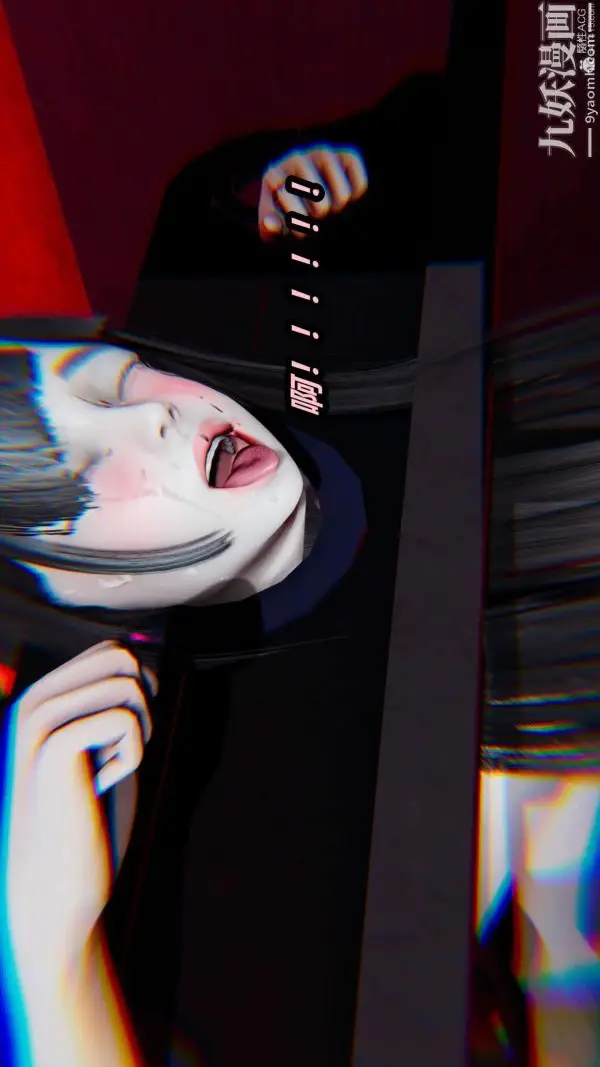 漫画《[3D]逆转第一季[完整版]》第26章【第07话第24张图