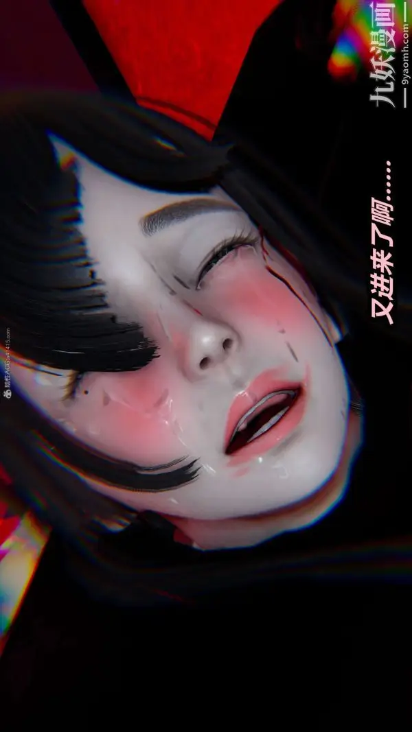 漫画《[3D]逆转第一季[完整版]》第26章【第07话第31张图