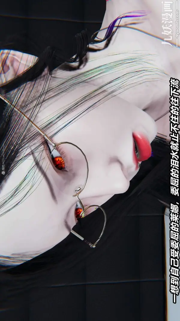 漫画《[3D]逆转第一季[完整版]》第31章【第03话第2张图