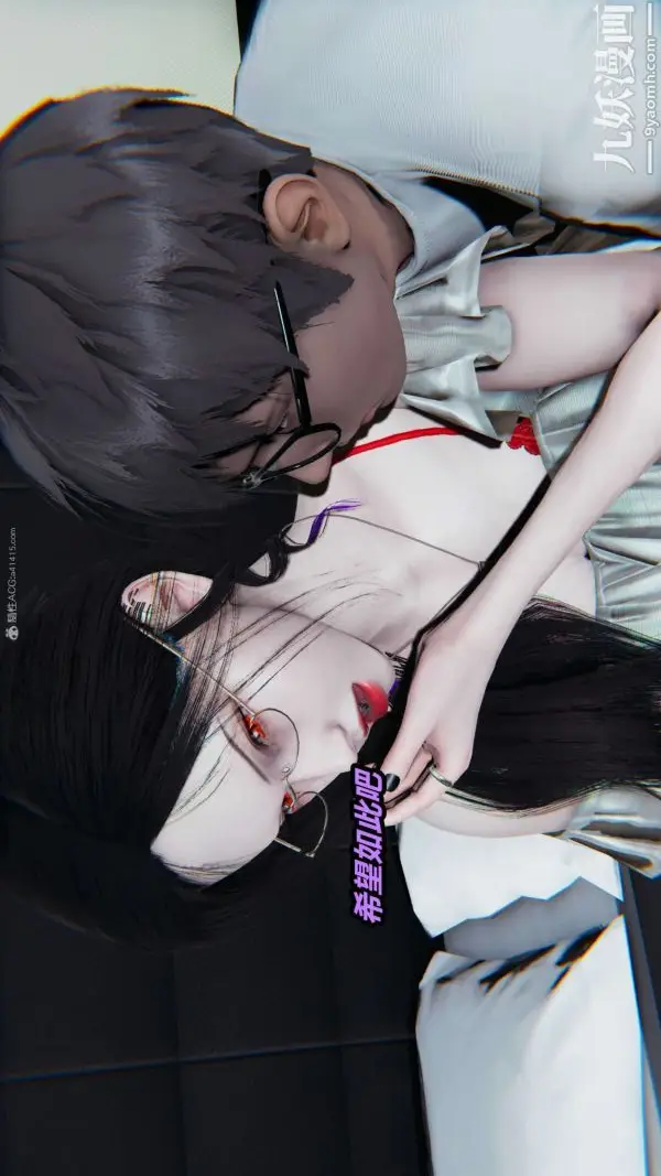 漫画《[3D]逆转第一季[完整版]》第31章【第03话第9张图