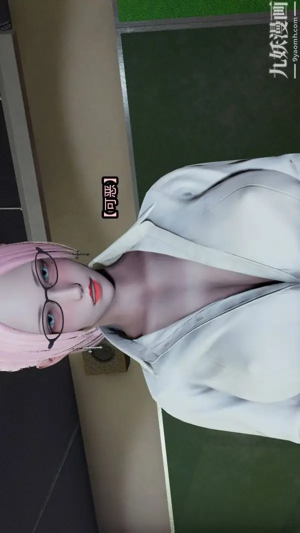 漫画《[3D]逆转第一季[完整版]》第16章【第03话第10张图