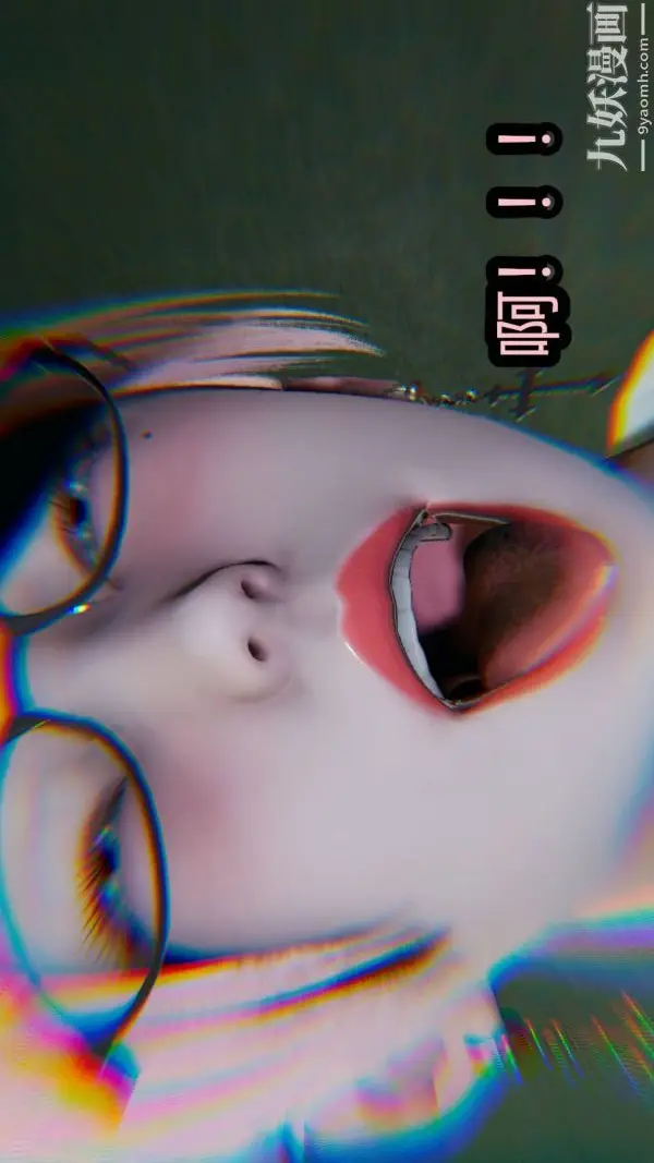 漫画《[3D]逆转第一季[完整版]》第16章【第03话第3张图