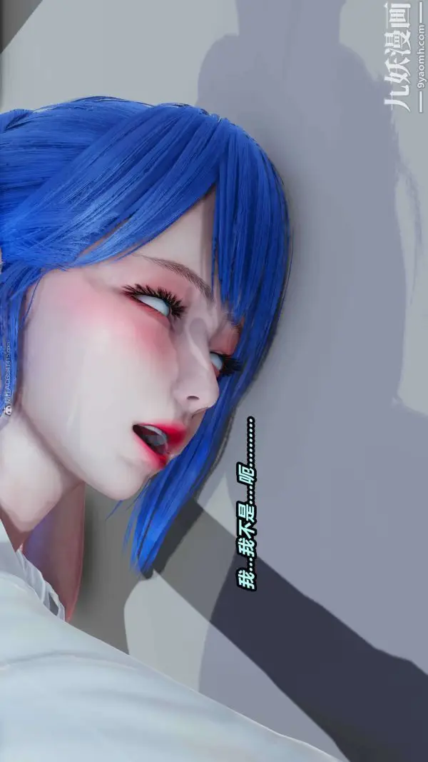 漫画《[3D]逆转第一季[完整版]》第34章【第03话第24张图