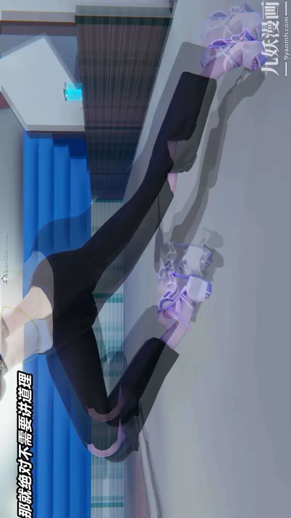 漫画《[3D]逆转第一季[完整版]》第34章【第03话第7张图