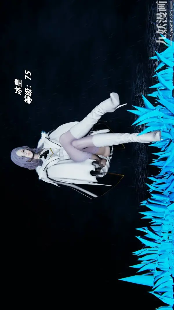 漫画《[3D]逆转第一季[完整版]》逆转人物以及势力图第26张图