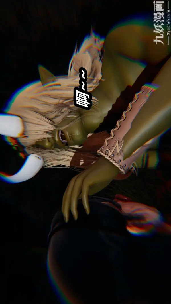 漫画《[3D]逆转第一季[完整版]》第23章【第03话第9张图