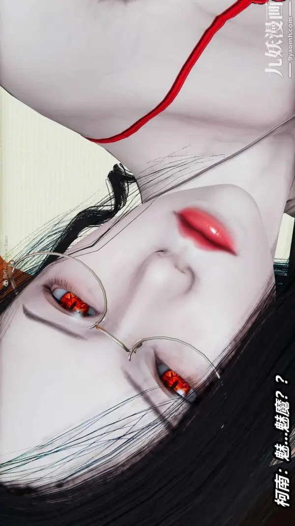 漫画《[3D]逆转第一季[完整版]》第31章【第01话第20张图