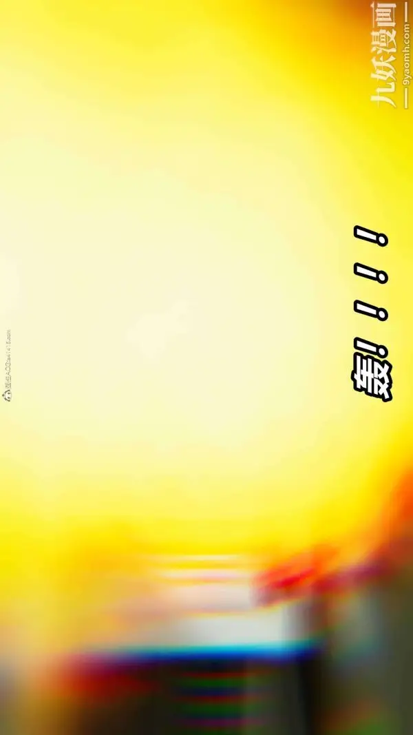 漫画《[3D]逆转第一季[完整版]》第30章【第01话第25张图