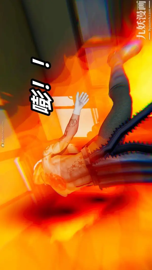漫画《[3D]逆转第一季[完整版]》第30章【第01话第38张图