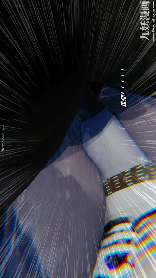 漫画《[3D]逆转第一季[完整版]》第31章【第06话第14张图
