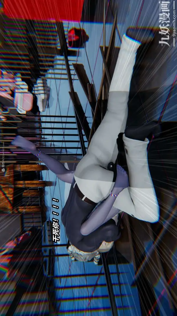 漫画《[3D]逆转第一季[完整版]》第31章【第06话第19张图