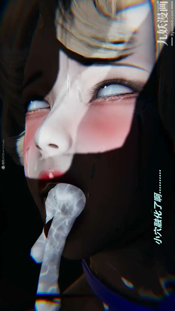 漫画《[3D]逆转第一季[完整版]》第31章【第06话第26张图