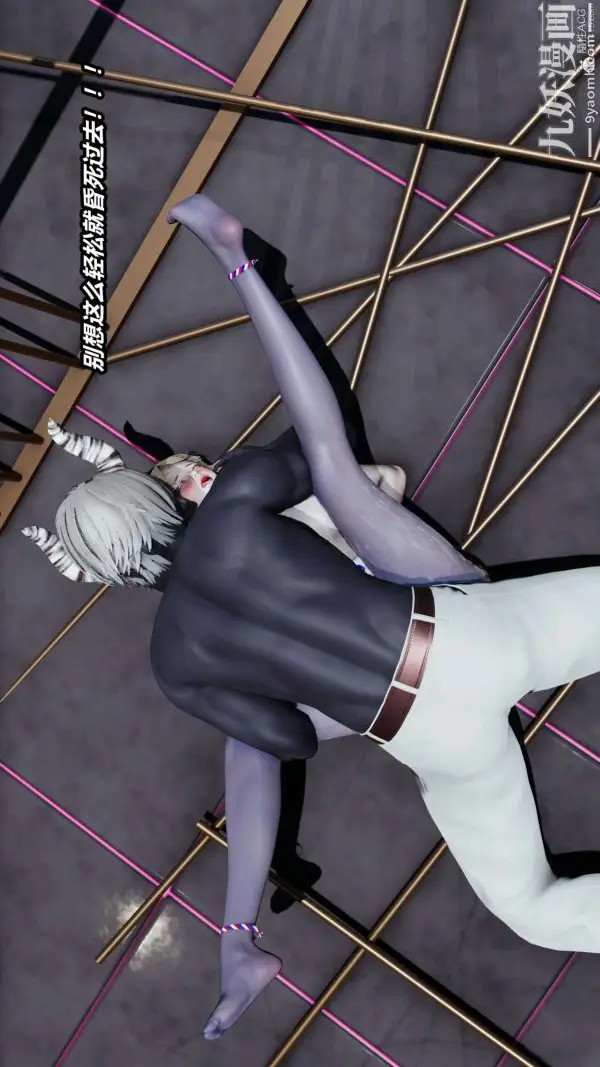 漫画《[3D]逆转第一季[完整版]》第31章【第06话第39张图
