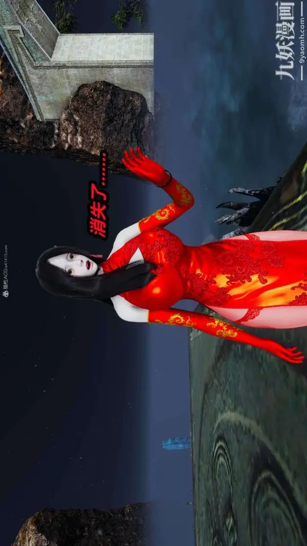 漫画《[3D]逆转第一季[完整版]》第26章【第01话第14张图