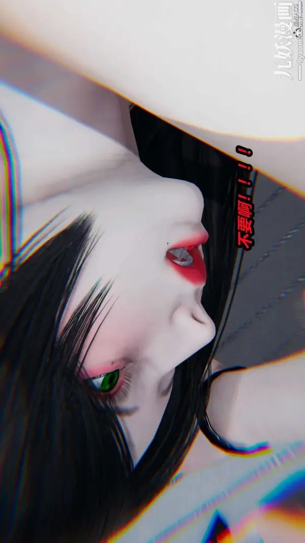 漫画《[3D]逆转第一季[完整版]》第26章【第01话第36张图