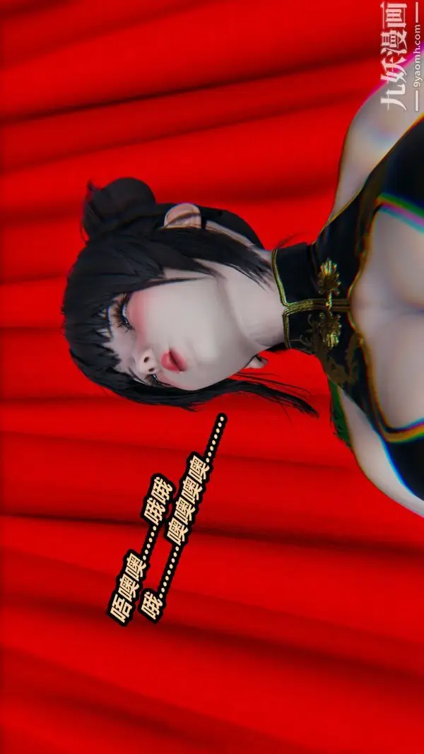 漫画《[3D]逆转第一季[完整版]》第36章【第03话第47张图