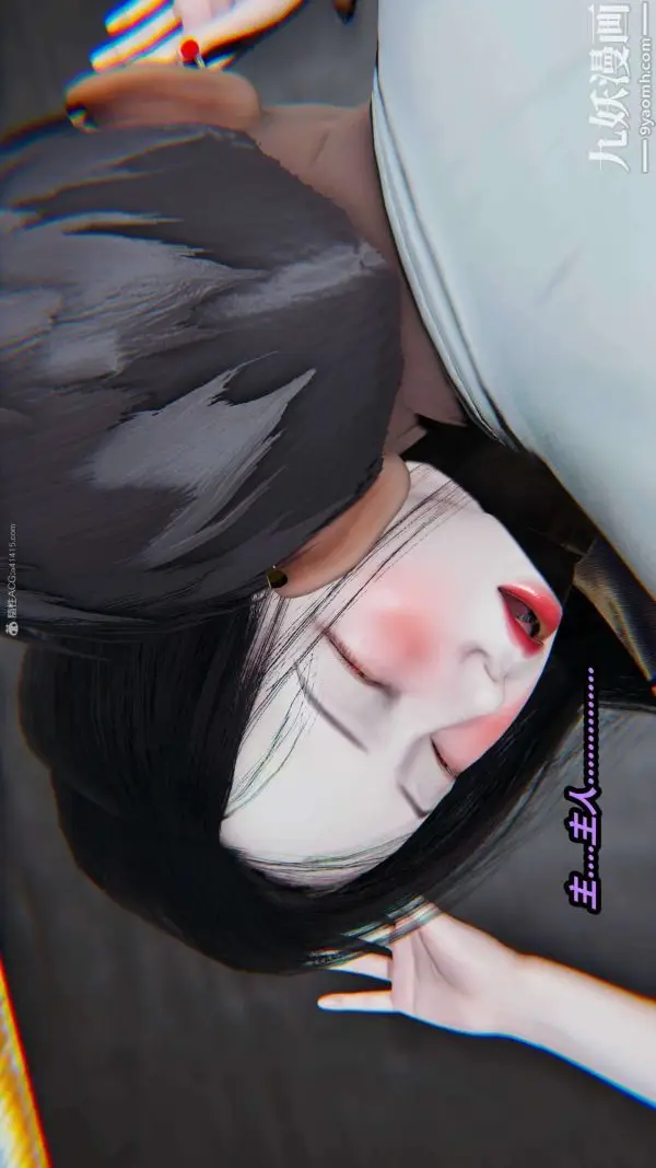漫画《[3D]逆转第一季[完整版]》第31章【第09话第36张图