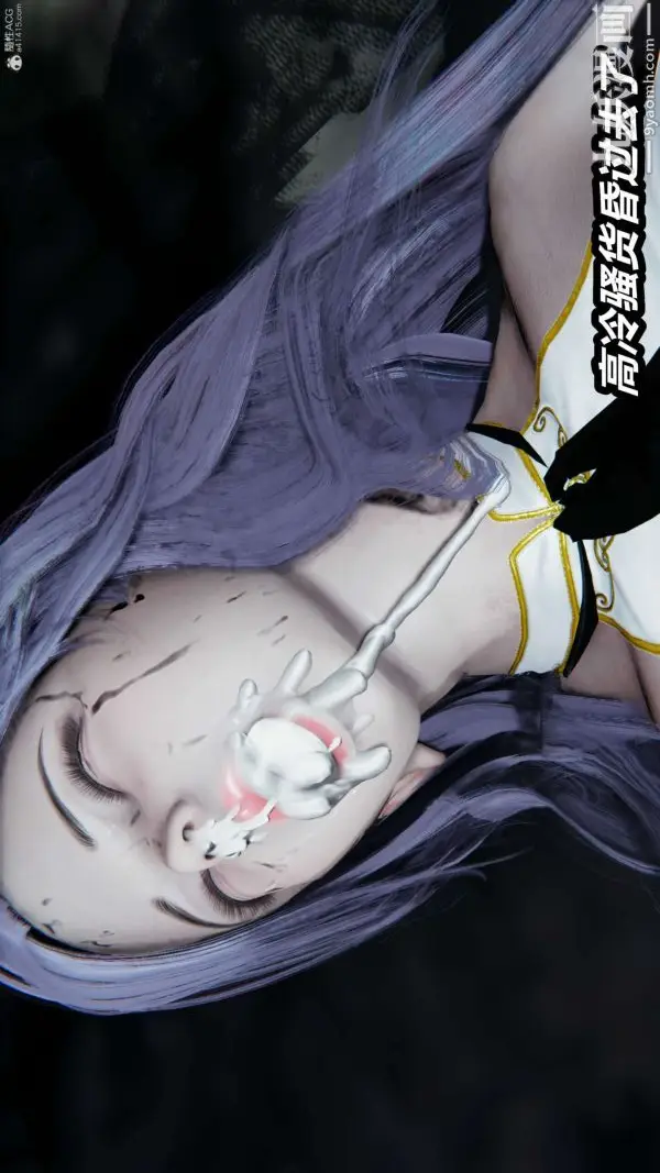 漫画《[3D]逆转第一季[完整版]》第37章【第06话第19张图