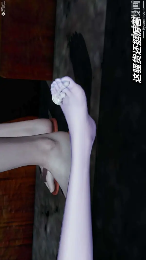 漫画《[3D]逆转第一季[完整版]》第37章【第06话第20张图