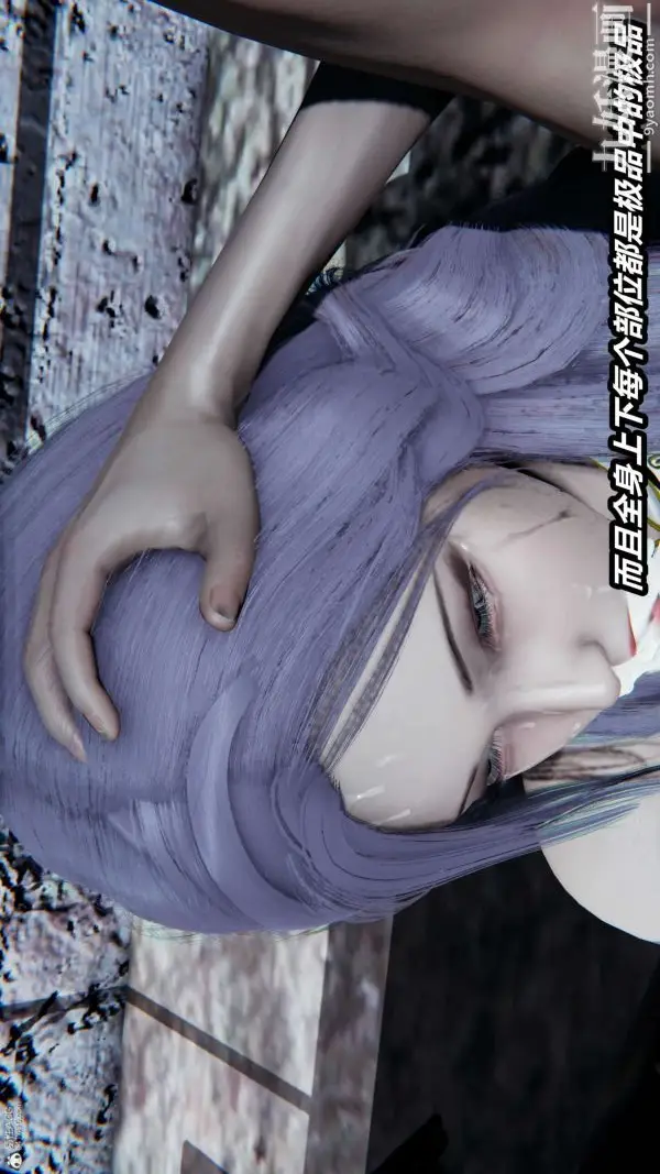 漫画《[3D]逆转第一季[完整版]》第37章【第06话第47张图