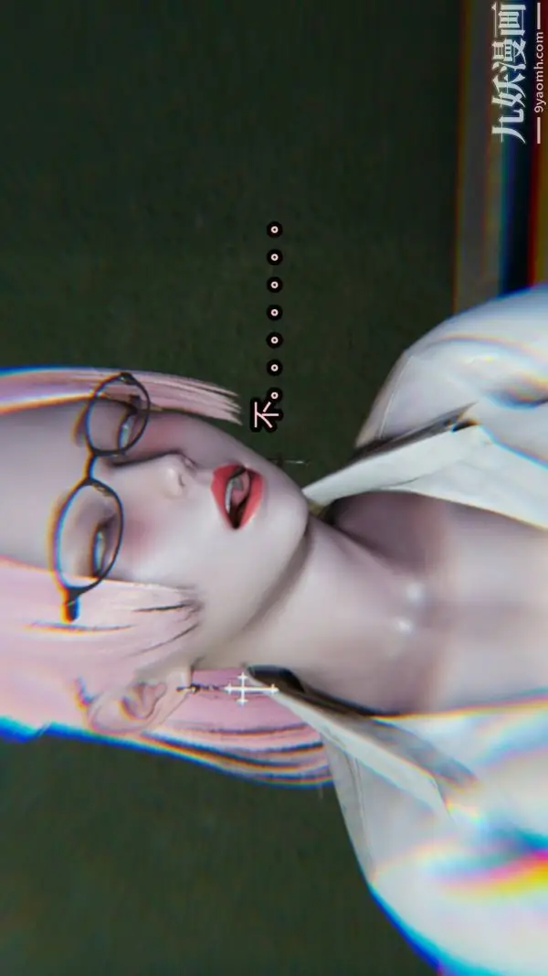 漫画《[3D]逆转第一季[完整版]》第16章【第04话第8张图