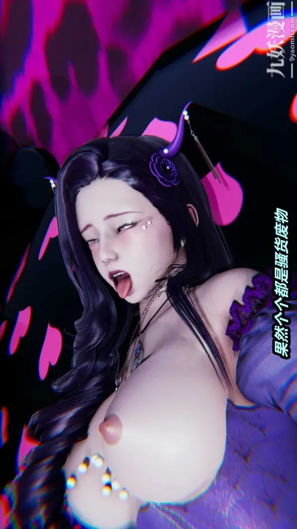 漫画《[3D]逆转第一季[完整版]》第21章【第02话第24张图