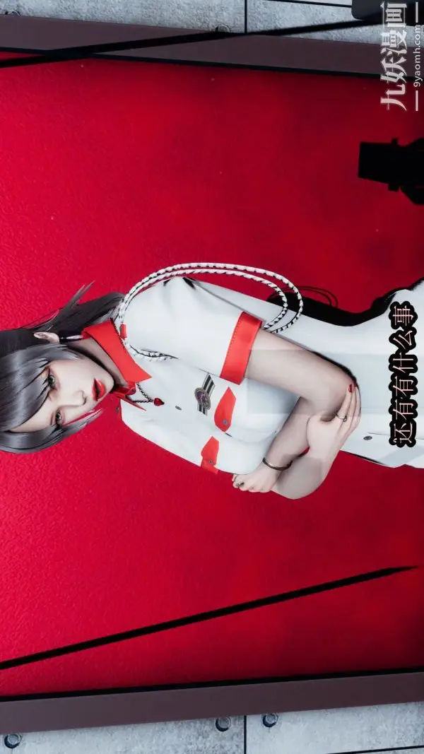 漫画《[3D]逆转第一季[完整版]》第17章【第03话第23张图