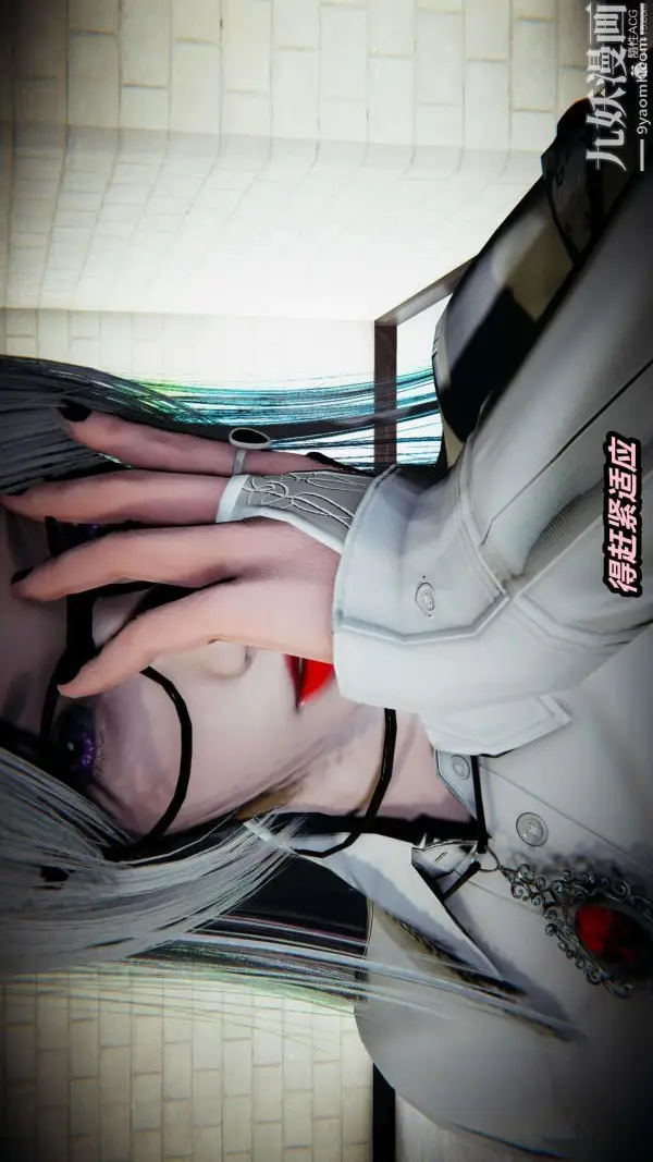 漫画《[3D]逆转第一季[完整版]》第28章【第02话第16张图