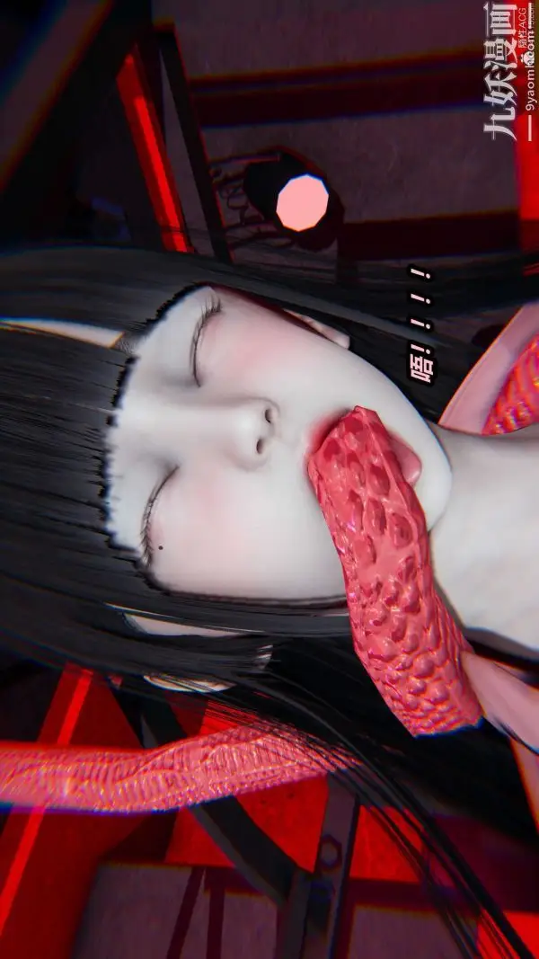 漫画《[3D]逆转第一季[完整版]》第26章【第03话第28张图