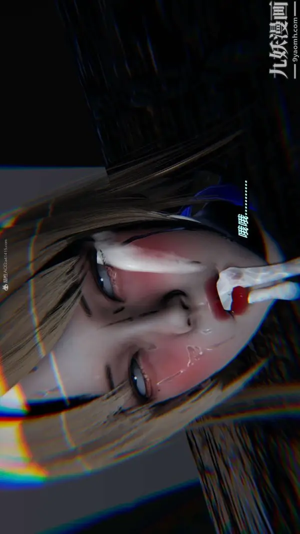 漫画《[3D]逆转第一季[完整版]》第32章【第01话第20张图