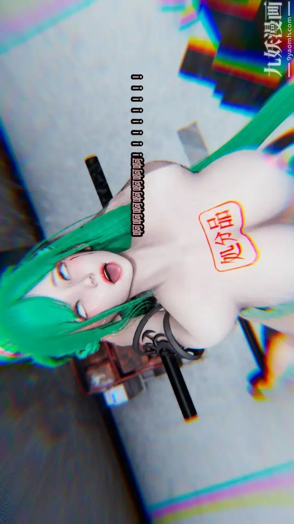 漫画《[3D]逆转第一季[完整版]》第15章【第03话第28张图