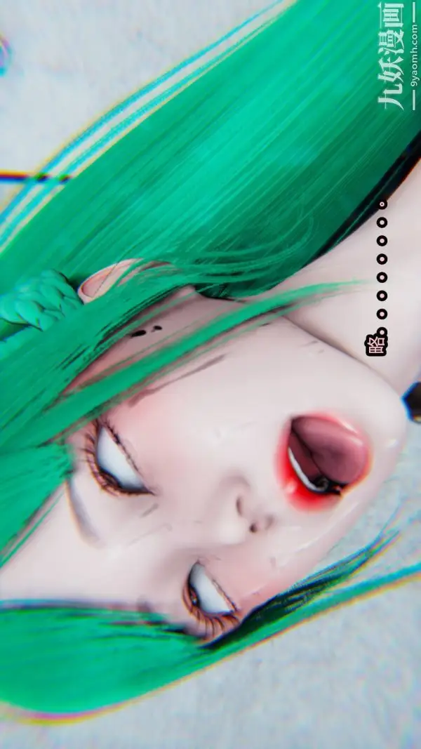 漫画《[3D]逆转第一季[完整版]》第15章【第03话第29张图