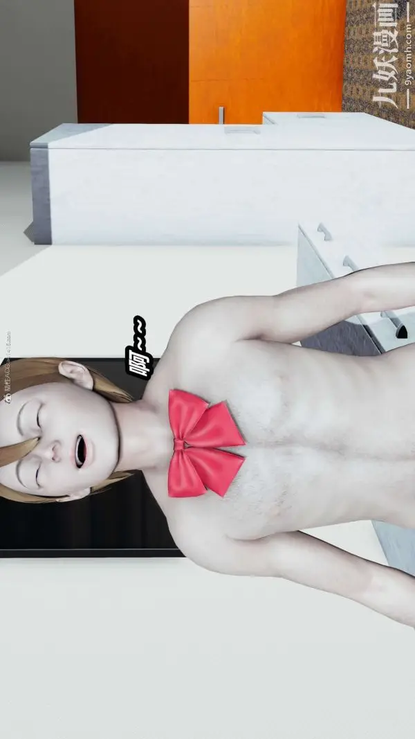 漫画《[3D]逆转第一季[完整版]》第33章【第11话第48张图